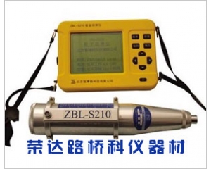 ZBL－S210数显回弹仪