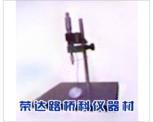 ZK-B10EPS板尺寸稳定性测定仪