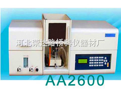 AA2600型原子吸收光谱仪/原子吸收分光光度计