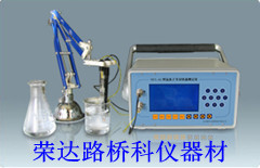 NCL-AL型氯离子含量快速测定仪